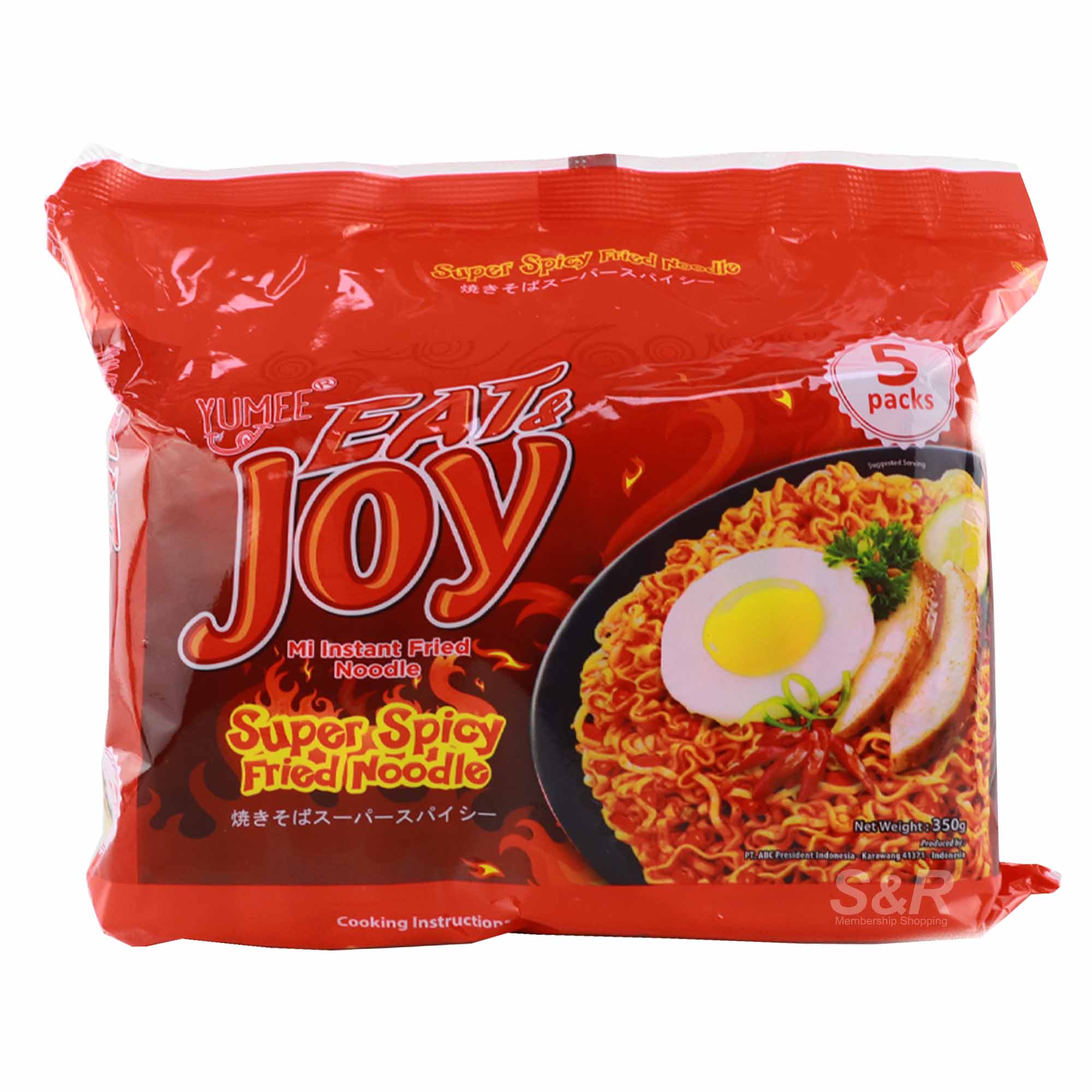 Yumee Eat & Joy Super Spicy Mi Instant Fried Noodle 5pcs